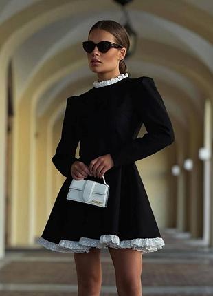 Элегантное, очаровательное платье