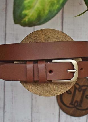 Ремень светло-коричневый женский кожаный 2.5 см классический с серебряной пряжкой