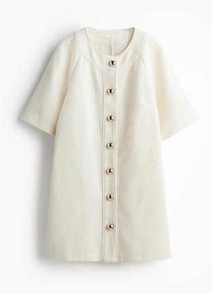 Сукня з акцентними ґудзиками