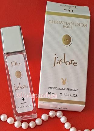 Парфум-тестер в стілі  d'or jadore жіночий, 40 мл