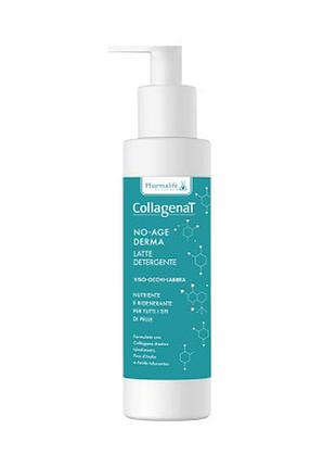 Молочко для очистки и снятия макияжа collagenat, 250 мл/211201