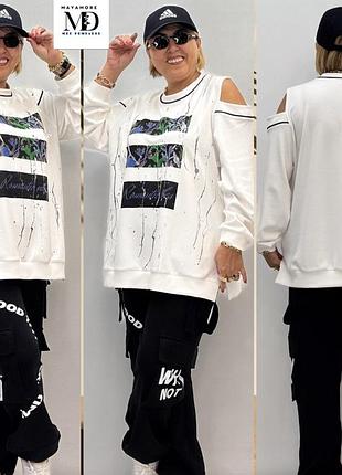 Реглан худі спорт шик турція pompadour