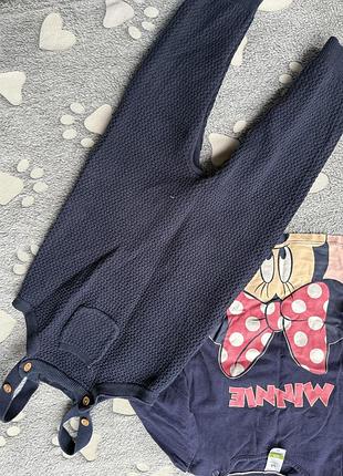 Вязані штанці на бретелях і кофтинка 12-18 місяв