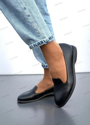 36-41 рр лоферы натуральная кожа/замша бежевый, черный, капучино