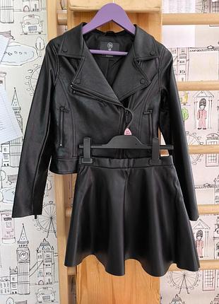 Куртка и юбка экокожа для девочки