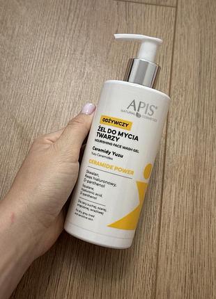 Живильний гель для вмивання apis professional ceramide power nourishing face wash gel