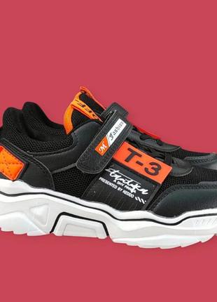 Дитячі чорні жовтогарячі демі кросівки для дівчинки хлопчика весна осінь на платформі піна