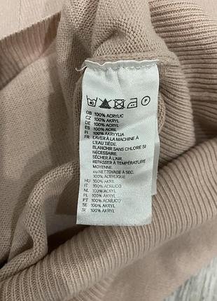 Пудровий кардиган 5