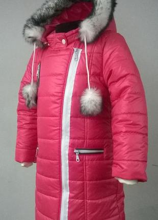 Зимовий пальтечко на дівчинку 98, 104, 110,116 р.2 фото