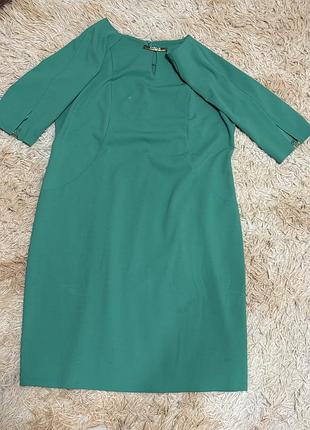 Жіноча сукня