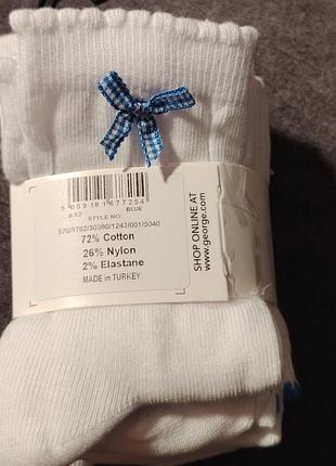 , носочки девчачьи,комплект из 5 пар