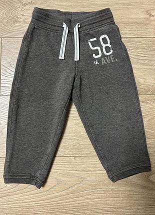 Дитячі штани