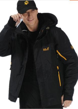 Чоловічі куртки 2в1 jack wolfskin10 фото