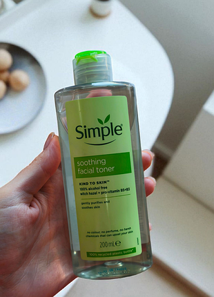 Тонік заспокійливий для обличчя simple kind to skin 200 мл