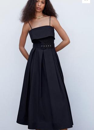 Довга сукня з ременем