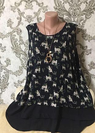 Туника батал