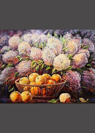 Картина олійними фарбами бузок та апельсини