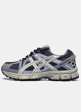 Чоловічі кросівки asics gel kahana 8 grey gore-tex