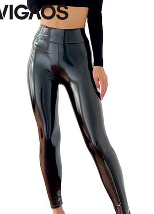 Bivigaos новые женские зеркальные кожаные леггинсы, светоотражающие блестящие стрейч-затягивающие кожаные брюки с высокой талией, тонкие сексуальные леггинсы.