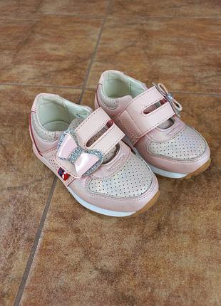 Кросівки weestep.  розмір 23-24