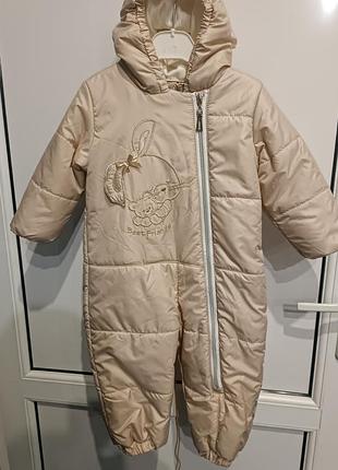 Комбинезон деми рост86