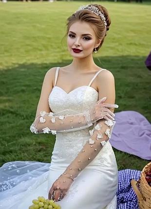 Свадебные перчатки, белые перчатки, длинные варежки, женские женские перчатки фатиновые, перчатки с жемчугом