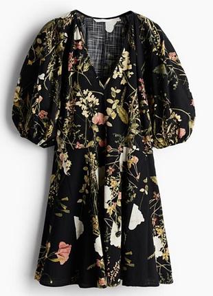 Сукня з віскози