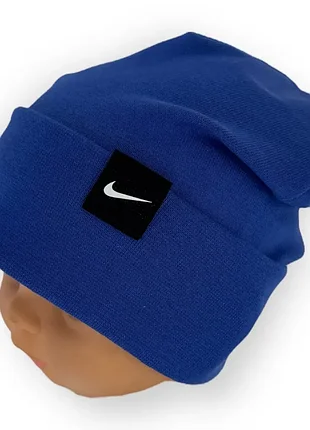 Трикотажная шапка с отворотом для мальчика