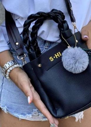 Сумка с широкой ремешком
распродаж