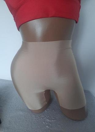 Бесшовні труси шорти