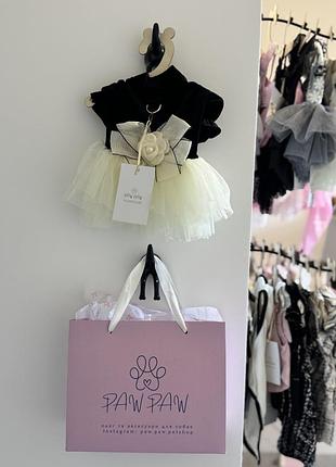 Сукня для собак та котів пишна спідниця