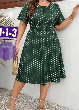 Міді сукня в горошок shein m