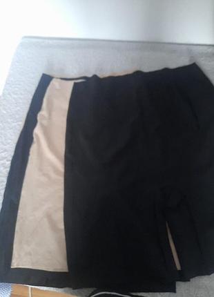 Бесшовные трусы