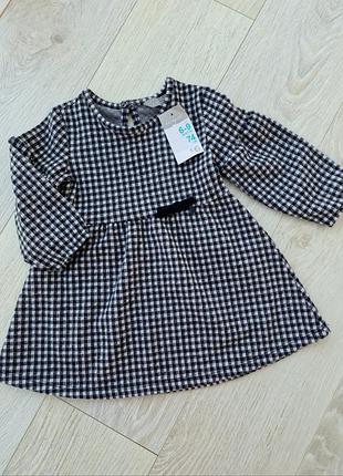 Тепла сукня primark