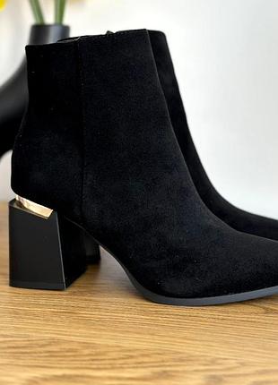 Накладной платеж ❤ замшевые утепленные флисом ботильоны на широком низком каблуке