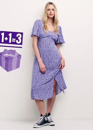 Міді сукня в сердечки nobody’s child