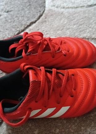 Бутсы футбольные