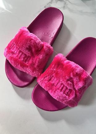 Тапочки мягенький