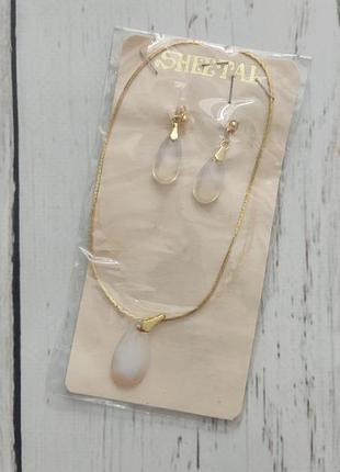 Комплект с лунным камнем, серьги и кулон лунный камень, адуляр в виде капли подвеска