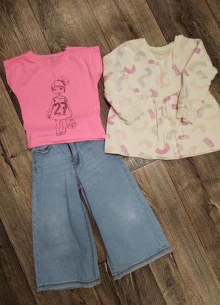 Лук на девочку 2-3 года за все 200 грн.