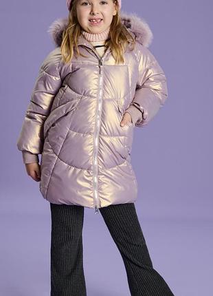 Курточка тепла sinsay p.134