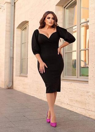 Платье классическое, вечернее, большие размеры