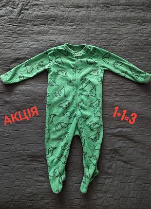 Флісовий комбінезон-чоловічок