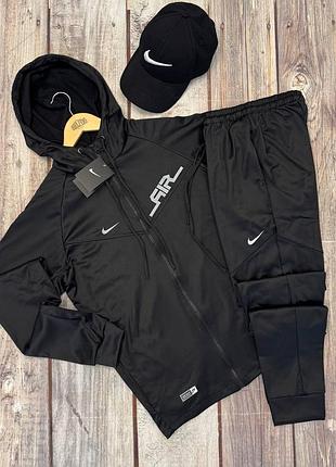Костюм спортивный nike