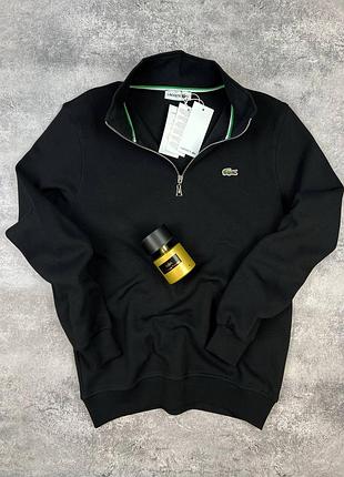 Кофта із замком