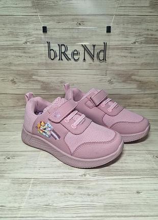 Классные новые детские кроссовки paw patrol щенячий патруль