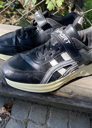 Кросівки для хлопчика 35 розмір