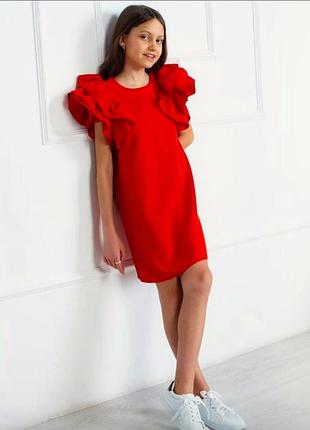 Крутевое нарядное платье