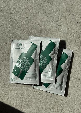 Маска з колагеном collagen xiaomoxuan 250 мл-1300грн/550мл-1900грн