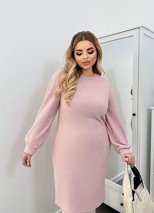 Женское ангоровое платье